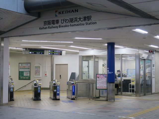 交通アクセス