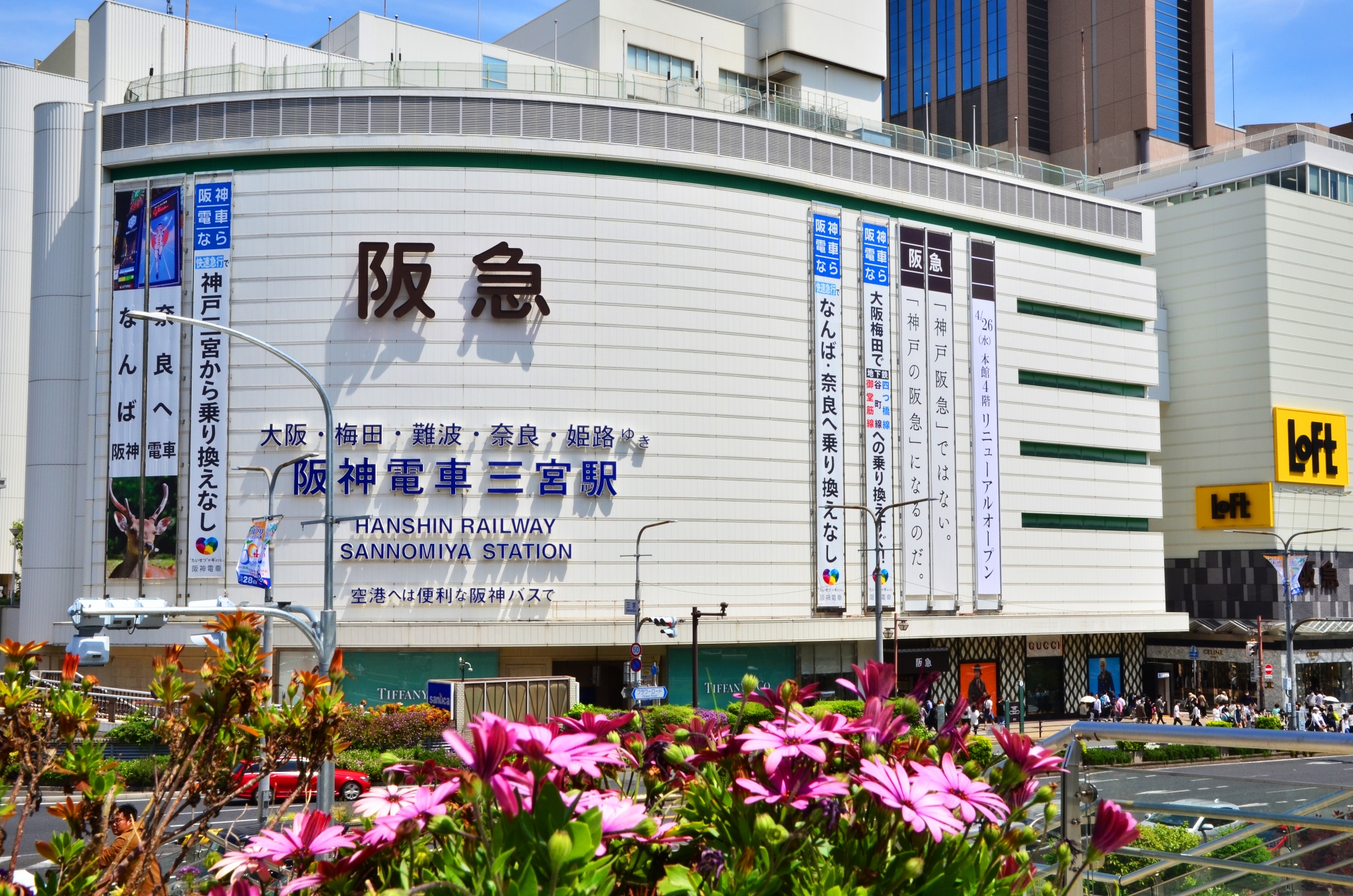 豊岡市出石町福住のメイン画像