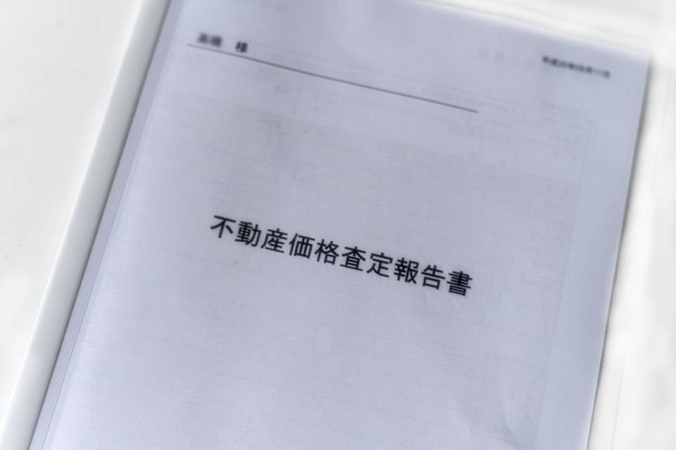 京都市上京区今図子町における不動産競売の3つのデメリット