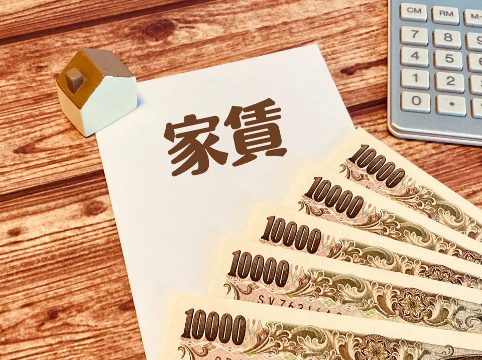 大阪市中央区本町四丁目の家賃相場