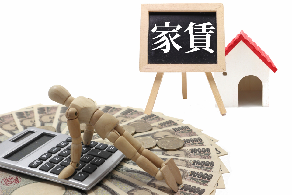 神戸市須磨区関守町一丁目の家賃相場