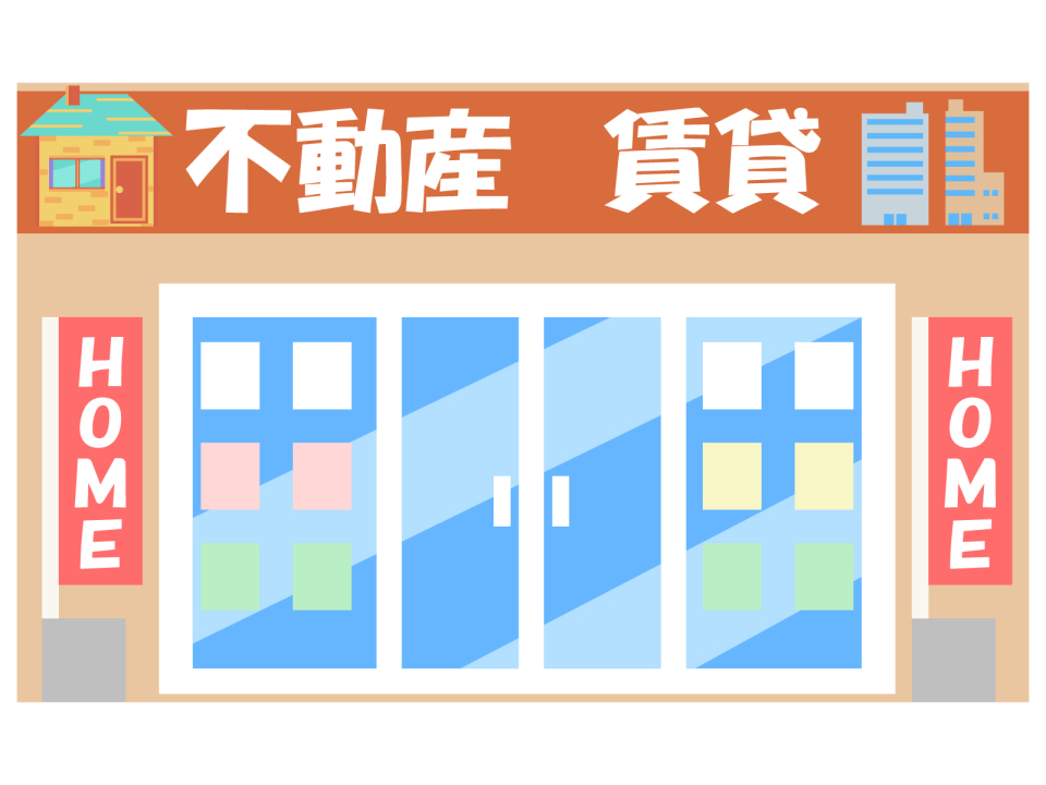 彦根市中央町の家賃相場